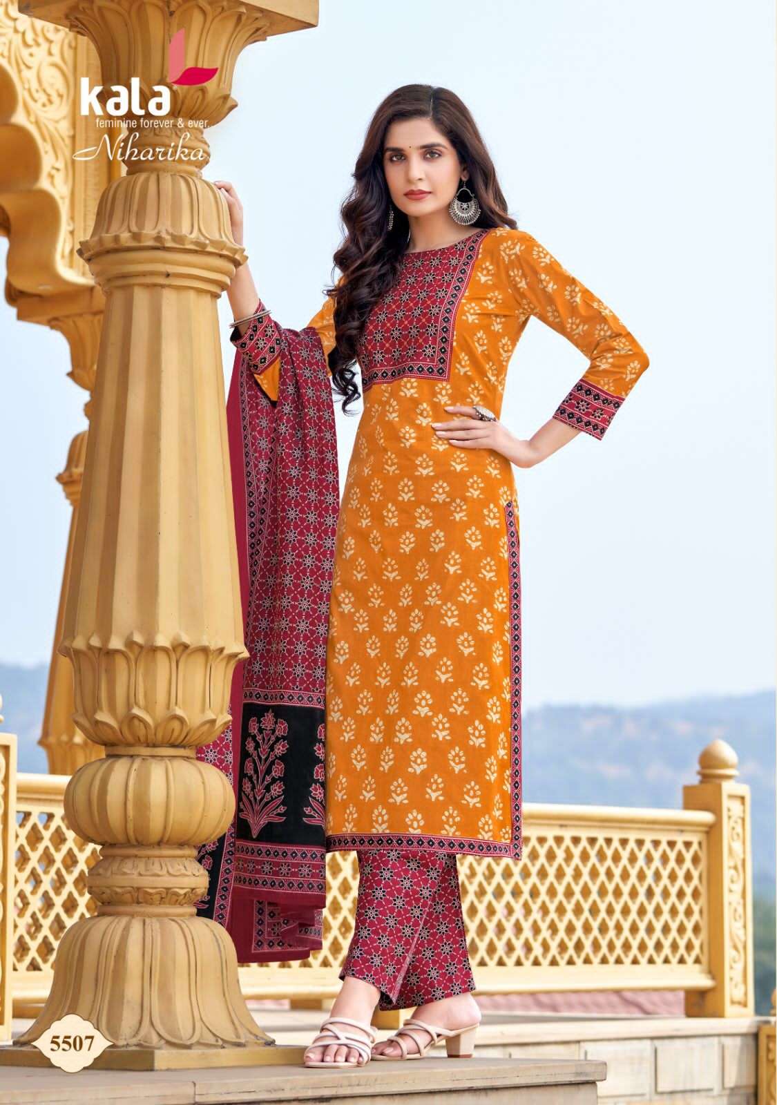 NIHARIKA VOL 1_06.jpeg